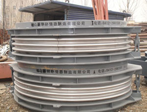 空冷機(jī)組專(zhuān)用角向補(bǔ)償器